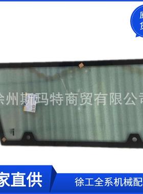 徐工配件压路机原厂备件XS202JⅦ.8.1B-6右门活动玻璃2268034