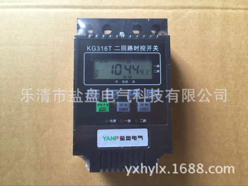 KG316T微电脑时控开关2/二路输出定时器质保2年YANP-2路控制