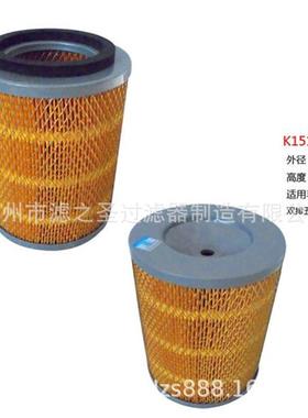 滤之圣K1519(星）空气滤清器汽车空气滤清器空气滤
