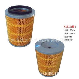 滤之圣K1519 空气滤清器汽车空气滤清器空气滤 星