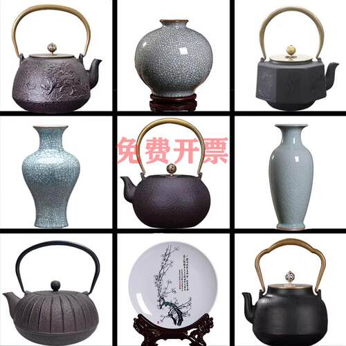 1VPK新中式家居摆设样板房间软装饰品茶室铁壶茶壶茶具博古架摆件