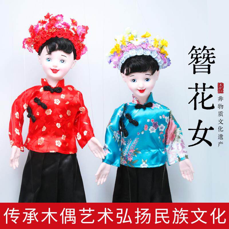 泉州簪花女木偶中国特色工艺品提线木偶布袋木偶民俗风