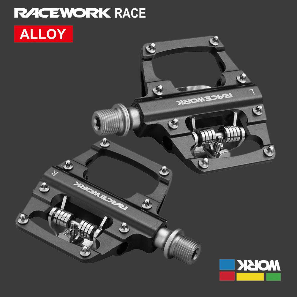 RACEWORKPH5000轻型山地车平踏板转自锁锁踏双用踏板山地车锁踏