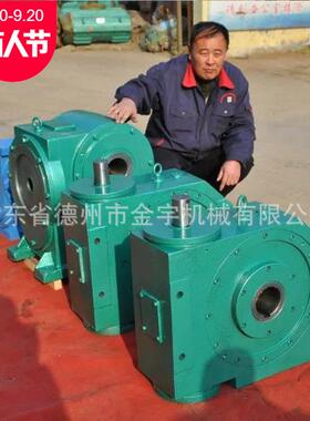 金宇供应PWL225-32和TPG100-10减速机双包络齿形