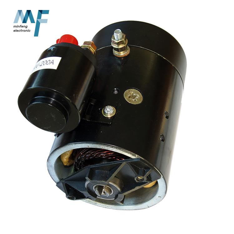 汽车尾板直流电机12V/24V电励磁电机环卫车叉车液压油泵马达