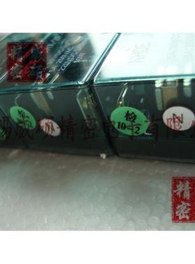 促销NHDE南昌洪都C-4H电磁保持继电器JHX-2F-B-2H2D025-10S-055