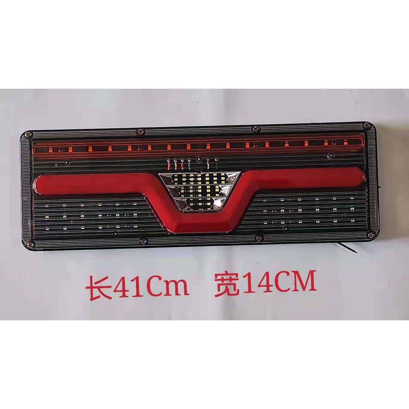 LED车灯尾灯后灯底盘灯改装灯信号灯高位灯警示灯货车卡车LED尾灯,纺织面料/辅料/配套,纺织机械配件,淘宝优惠券,粉丝福利购,淘宝优惠卷