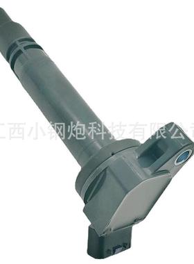 90919022509091902256UF630UF507点火线圈高压修理包大量供应