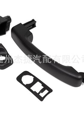适用雷诺TRAFIC车门拉手806075522R8264000Q0A