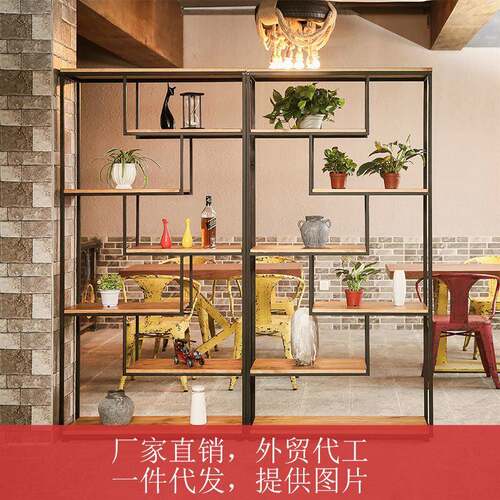 loft工业风置物架美式储物柜书架铁艺展示架落地玄关隔板客厅隔断