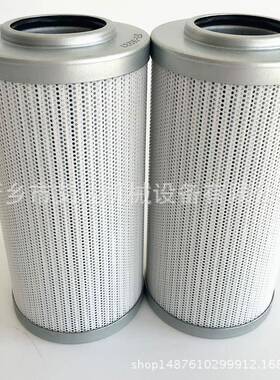 供应替代滤芯液压油玻璃纤维滤芯0160DN025BN4HC