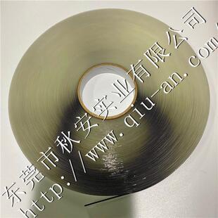 透明自粘胶条免胶水自粘假睫毛胶条自粘式温感睫毛替换胶条