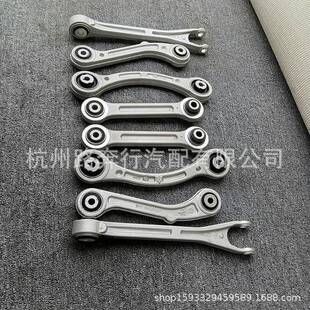 670007252C010牵引控制臂适用于玛莎拉蒂GHIBLIIII(M157)