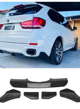 适用于2013-2019款宝马F15宝马X5加装MP款后唇适合MT版本