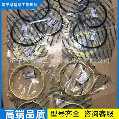 特惠供应铲车配件装载机WA380-6衬套销轴423-46-27220辽宁辽阳