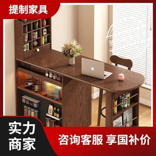 实木岛台餐桌一体家用小户型客厅可伸缩实木吧台桌中古风餐边柜