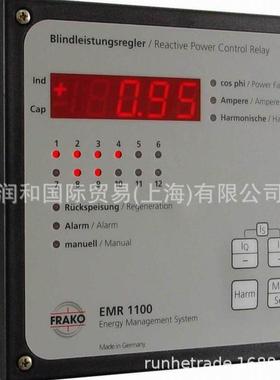 PMAKS2799-206-00021；