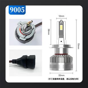 130W工厂汽车led大灯H1h11h7led汽车大灯LED车头灯