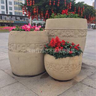 雕塑花钵户外广场商业街大花盆玻璃钢石头漆欧式庭院别墅大号花盆