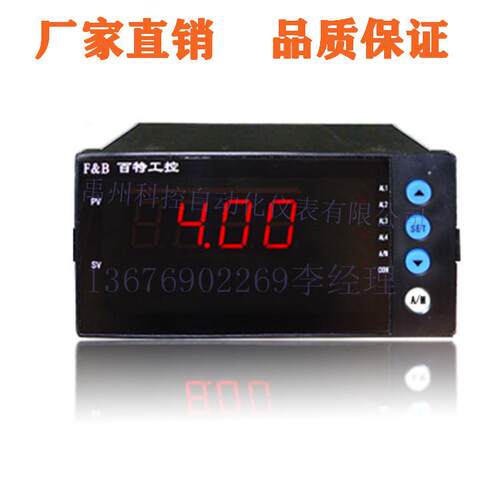 福建百特FBZ6000/FBZ6060VP/FBZ6060FP/FZ6050VP/FBZ6050FP温控仪