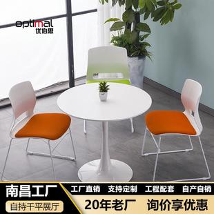 广州会客接待洽谈桌椅组合售楼处部小圆桌会议桌一桌四椅轻奢现代