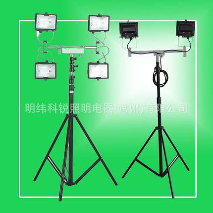 SFD3000B便携式升降工作灯YF2500泛光灯GAD513移动应急灯4*500W