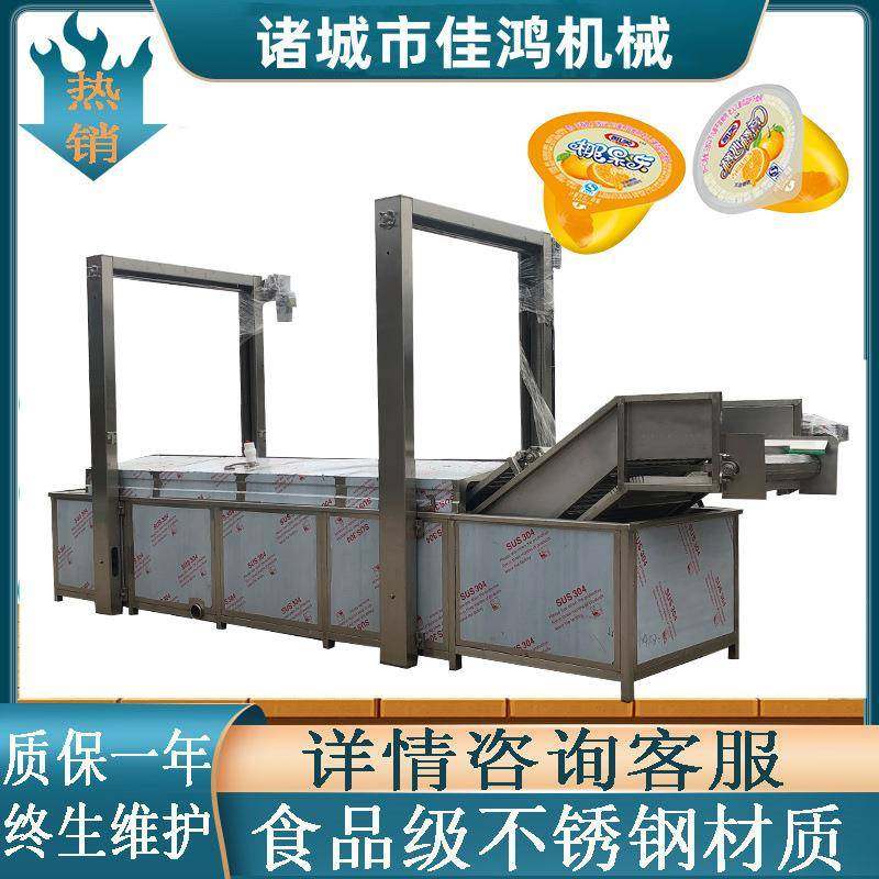 全自动巴氏杀菌线连续式巴氏杀菌机番茄酱巴士杀菌机佳鸿,纺织面料/辅料/配套,纺织机械配件,淘宝优惠券,粉丝福利购,淘宝优惠卷