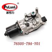 76505 锋范二厢飞度竞瑞歌瑞前雨刮马达 2020款 T9A Y01适用2015