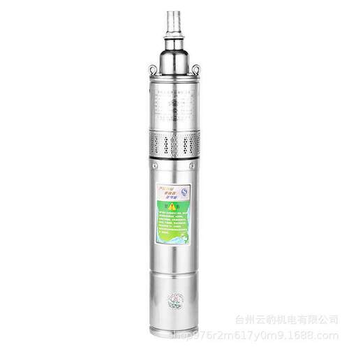 不锈钢螺杆清潜水泵220v家农用高扬程抽水机单相小型750w深井用泵