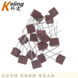 袋装 方型塑封392微型保险丝TE5250V T3.15A慢断保险管编带