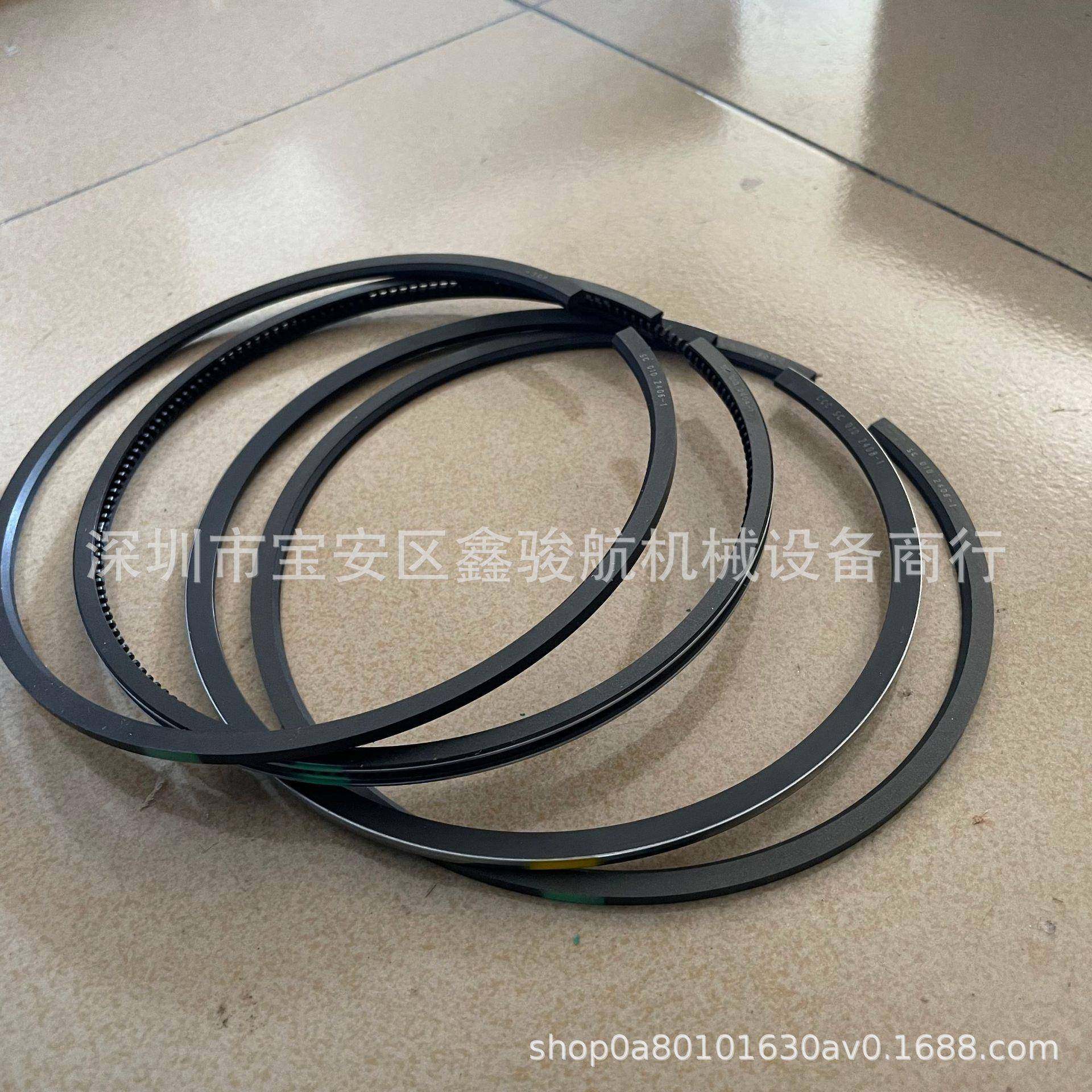 适用上柴动力6135活塞环B774ZL/761-05-007B/G05-107-03+C - 实物图