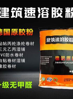 沥青麻绳麻筋沉降缝沥青麻絮伸缩缝沥青麻丝沥青麻筋2cm填缝麻绳