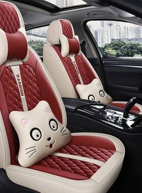 冬季汽车坐垫东风风神AX7S30A30A60L60专用座套四季通用全包