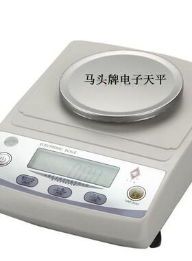 YP-B5002上海马头牌电子天平电子称500g/0.01