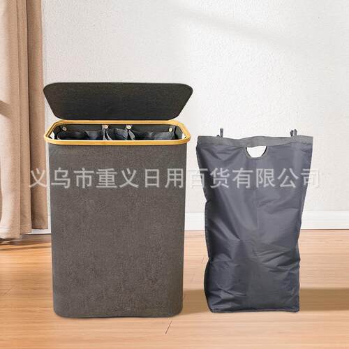 三内袋脏衣篮可折叠带盖脏衣篓脏衣服收纳筐浴室收纳桶洗衣篮