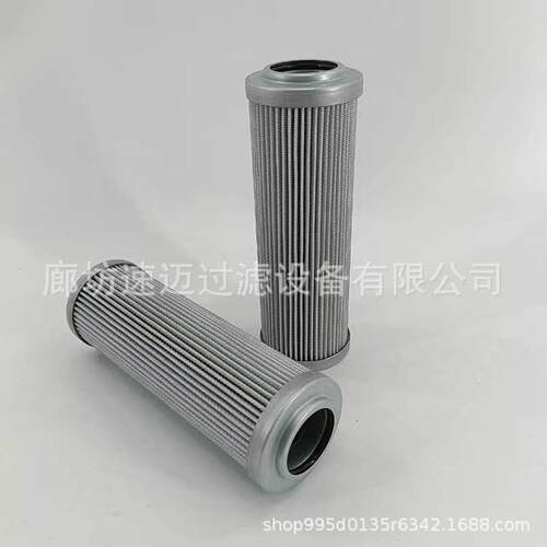 现货供应R9280060031.0630P25-A-M00-0液压油过滤滤芯