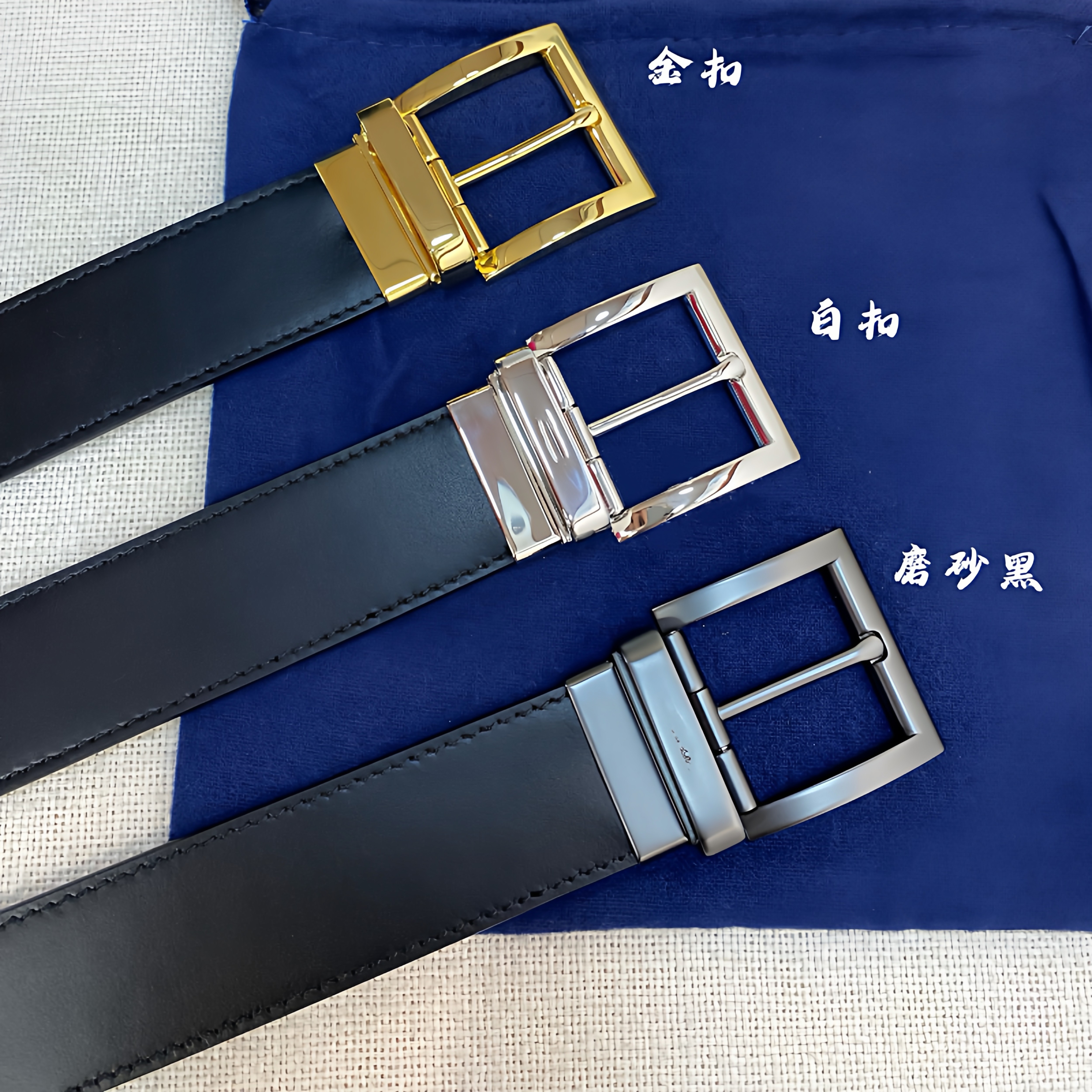 广州高端男士皮带青年旋转针扣双面头层牛皮腰带商务正装款裤腰带