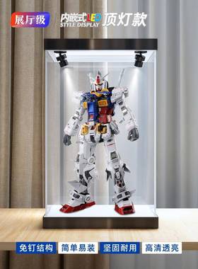 亚达克力展示适0用高达PG1/6HX-GD160全系列敢强袭红色异端高盒透