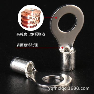 NB形裸RNB1.25-端头镀银紫铜管冷压端子绝凤凰R圆无缘护套管状铜