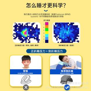 季 午夏睡EFR枕成人学生趴趴枕午休枕教室趴趴桌上睡觉儿童午睡枕