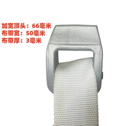 16合铝金滤芯扳寸手滤清器扳帆布链条手桶盖扳手皮带式机95326滤