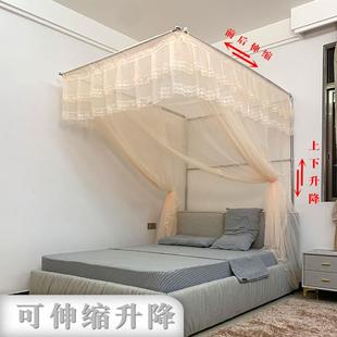 1.5m1.米025F966JM 加密支2架杆款 批蚊帐家用升降伸缩款 落地免安装