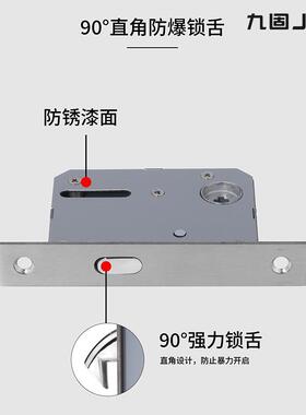九固锌金方形带推拉门内嵌门锁YM-06YM铝框门木门钩锁厨合房移门