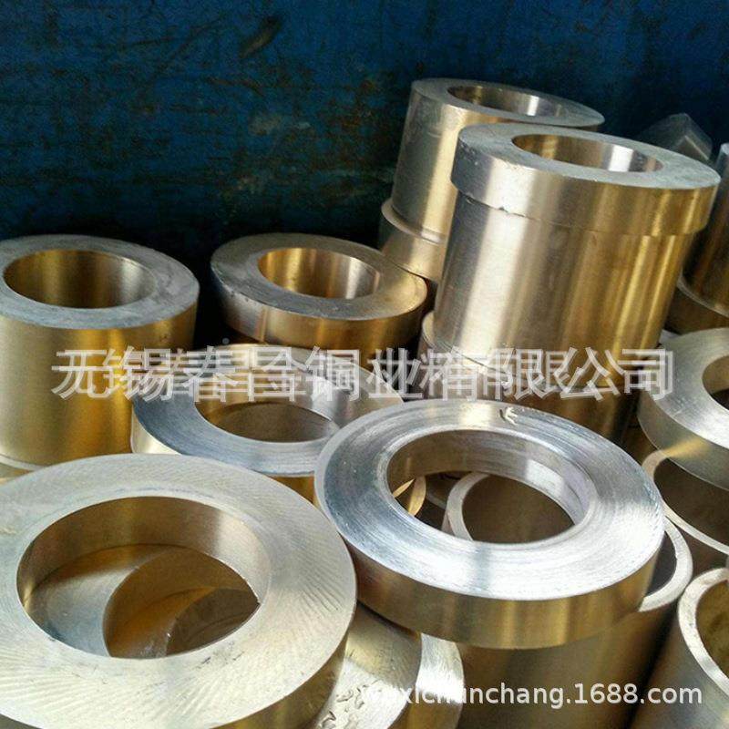 厂家供应QA铜l4DIE铝青铜套可钻孔开槽铝青9铜套黄-套紫铜套机械