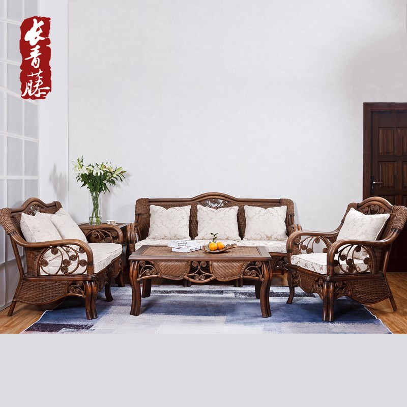 长青藤新古典沙发藤编实木五w件套客厅单人双人三人藤椅沙发茶几