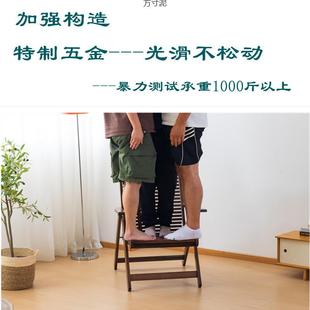 清家用夏BLE季 户外露躺营躺椅折马扎 凉折叠椅叠午休折叠椅便携式