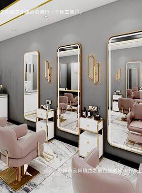 简约理发镜装修网美红镜子店QXE带灯潮挂墙单面子发店镜子无金属