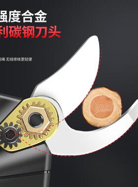 电动剪果树修枝剪XZJ-06手刀持电式力园林锂电剪刀粗枝剪树强枝电