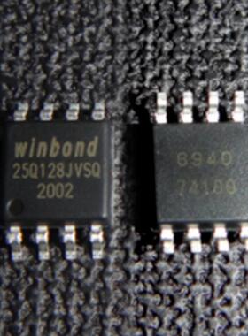 邦/W华inAPLbondNRFLASHO18MbW947D2HB2JX5ETR新能源汽车工控