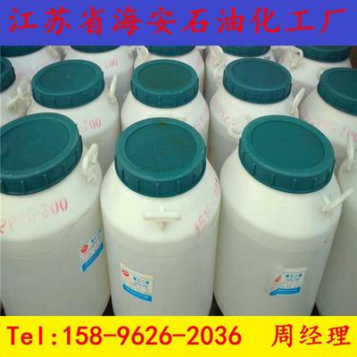 供应低泡润剂SF低泡渗透S剂F湿肪醇聚氧烷脂基醚SF低泡聚低泡渗透
